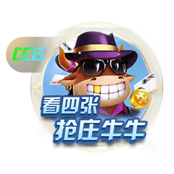 跟队：红军尚未收到拜仁新报价，若迪亚斯离队也不打算签罗德里戈