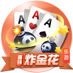 见证签约！现场约有200名巴萨球迷等待拉什福德作为新援亮相