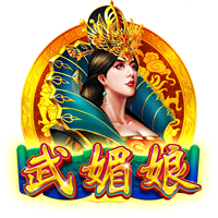埃利奥特：我愿终老利物浦，但同时我也得为自己着想