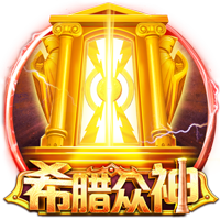 记者：梅西连续缺席2届全明星，如果健康那就是在扇球迷的耳光
