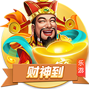 他来了🔥拉什福德抵达巴萨&即将正式签约 笑容灿烂致意球迷😀