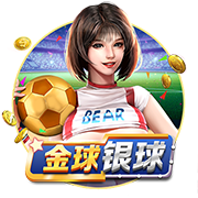 枪管发烫！韦世豪连续四场俱乐部赛事破门，期间贡献5球1助攻