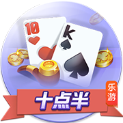 ayx大厅手机版集合版