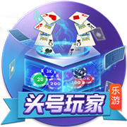 降薪15%！官方：巴萨从曼联租借27岁拉什福德，买断选项3000万欧