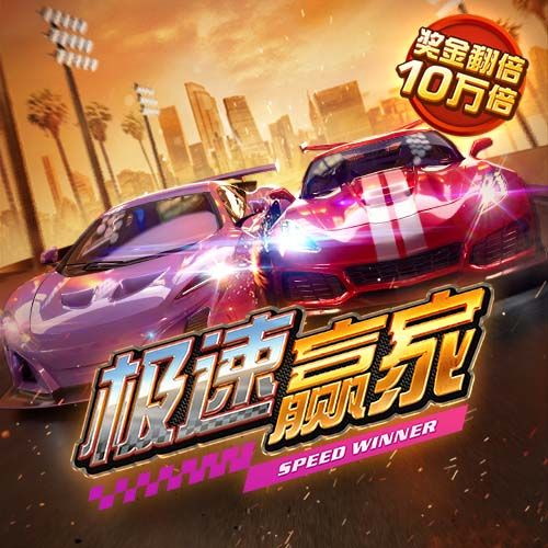 官方：罗马从尤文青年队签下18岁门将泽勒兹尼，合约至2029年