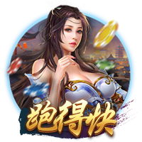 罗马诺：布鲁日1000万欧签A