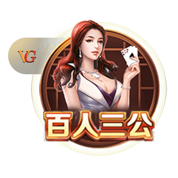 aa视频豪华版
