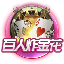 记者：拜仁正在积极运作穆勒加盟洛杉矶FC，并协助制定转会方案
