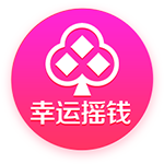 记者：曼联尝试截胡埃基蒂克未能成功，利物浦还在关注伊萨克