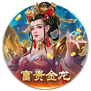 文胖：保罗的性价比很高 40岁的保罗依然是一个非常出色的领袖