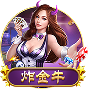 未战先怯！前锋刘诚宇被安排在第10个罚点，之后就是门将互射