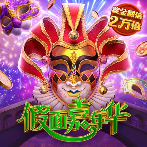 aa视频安卓版