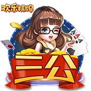 球员互换！记者：波尔图25岁右后卫若昂