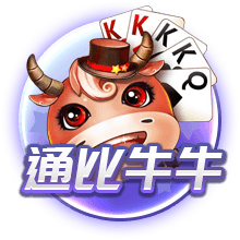 ayx大厅手机版安卓版