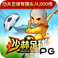 👀皮尔斯：得分能力我强过乔杜库登艾麦 詹姆斯就别拿出来问了