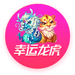 足协评议：中甲石家庄功夫vs南通支云两处判罚均为正确判罚