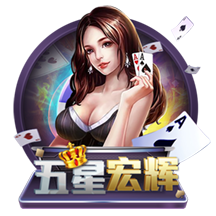 记者：已确认新援后卫埃斯图皮尼安将在米兰身披2号球衣