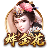 红军有意？记者：罗德里戈想先和阿隆索确定是否留队&皇马要9千万