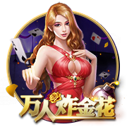 双响助蓉城晋级，韦世豪：球队进行了轮换，但替补球员踢得很好
