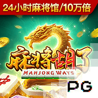 罗马诺：马里奥将和尤文签约5年，周四进行体检