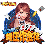 西甲新世纪租将身价榜：格子居首，莫拉塔&菲利克斯&拉什福德在列