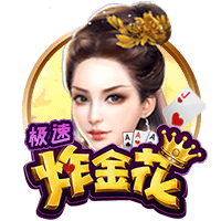 总价9500万！RMC：埃基蒂克已与利物浦签约，今晚随队前往季前赛