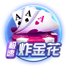 泰拉恰诺：很高兴穿上米兰球衣首次亮相，希望迈尼昂尽快重返球场