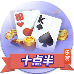 都醒醒！火箭众将半场集体迷失：狄龙7中2 阿门6中0 杰伦11中4