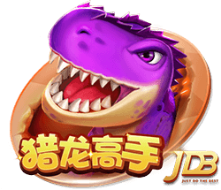 罗马诺：切尔西愿意外租吉乌，但不会加入买断条款