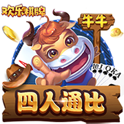 天空：霍尔丁预计今夏离队，谢菲联和美职联目前领跑对其的争夺