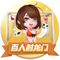 记者：切尔西即将首次报价哈维