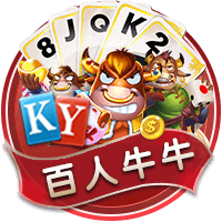 记者：拉波尔塔已经抵达诺坎普球场办公室，准备与拉什福德签约