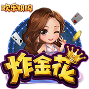 意媒：尤文有意维罗纳29岁门将蒙迪珀，但要先决定是否出售佩林
