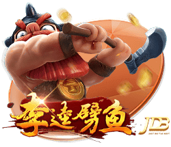记者：已确认新援后卫埃斯图皮尼安将在米兰身披2号球衣