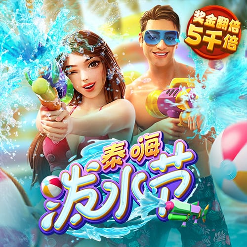 德转列利物浦新赛季主力阵：左边锋加克波，埃基蒂克等4新援在列