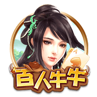 重磅引援💥官方：利物浦签下23岁前锋埃基蒂克，总价9500万欧