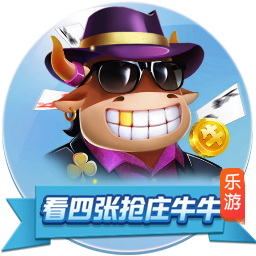踢球者：莱比锡无意签下楚克乌梅卡，相关传闻并不准确