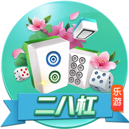 乌度卡：范弗里特还未训练 他和小贾巴里很可能全明星后才能回归