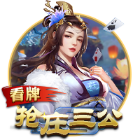 05马刺夺冠20周年：历史级防守！顺境跑车逆境佛 绝境妖刀斩群魔