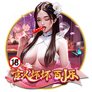 罗马诺：布鲁日1000万欧签A