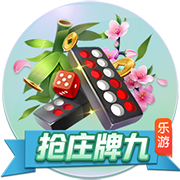 盖伊：以为能和麦迪在火箭当队友 第一场季前赛他在我面前砍40分
