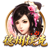 😊新环境新气象！拉什福德晒手持巴萨14号球衣照&更新社媒头像