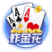 信任！利物浦队史最贵的两笔引援维尔茨&埃基蒂克均由斯帅点头
