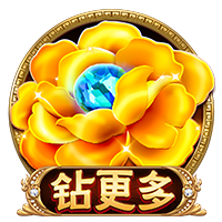英媒：水晶宫愿接受对格伊的报价，红军热刺纽卡对球员有意